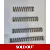 Hatsan AT 44 Set 4 hammer springs Set