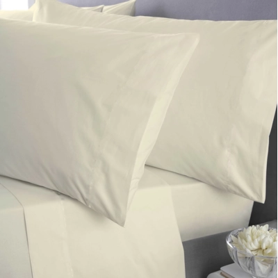 200TC Pair of Pillowcases Cream Egyptian Cotton 200TC Pair of Pillowcases Cream Egyptian Cotton