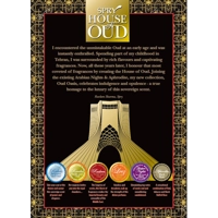 Raheis Reed Diffuser Perfume 50ml