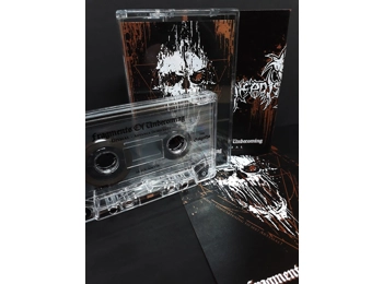 Dismal - Advance Demo 2017 Dismal - Advance Demo 2017