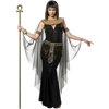 Cleopatra Cleopatra
