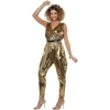 70's Glitz N Glamour Adult Costume 70's Glitz N Glamour Adult Costume
