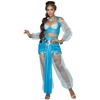 Jasmine Arabian Princess Jasmine Arabian Princess