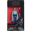 Star Wars Black Series Lando Calrissian 39 Action Figure Star Wars Black Series Lando Calrissian 39 Action Figure