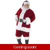 Ultra Velvet Santa Suit Standard 40-48 Ultra Velvet Santa Suit Standard 40-48