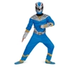 Kids Blue Ranger Kids Blue Ranger