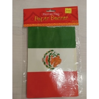 Mexican Flag Paper Banner