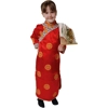 Chinese Girl Child Costume Chinese Girl Child Costume