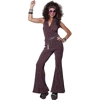 70's Halter Pant Set 70's Halter Pant Set