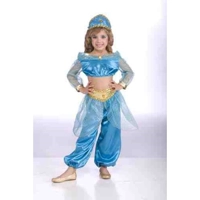 Kids Arabian Princess Childs Large