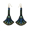 Egyptian Earrings Egyptian Earrings