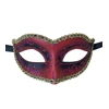 Red Glitter Swirls Eye Mask with Trim