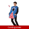 Cornhole Costume Cornhole Costume