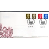 20090331 Machin definitives 17, 22, 62..