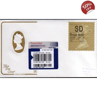 20090608 Machin Horizon..