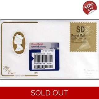 20090608 Machin Horizon..