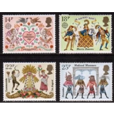 1981 Individual sets unmounted mint