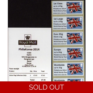 FV08a PhilaKorea 2014 G..