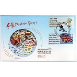 FV07 PhilaKorea 2014 KR-Faststamps Mac..