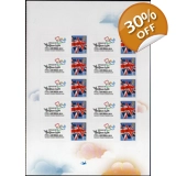 LX090 Philakorea exhibition Smilers - ..