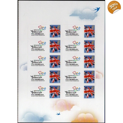 LX090 Philakorea exhibition Smilers - half-sheet