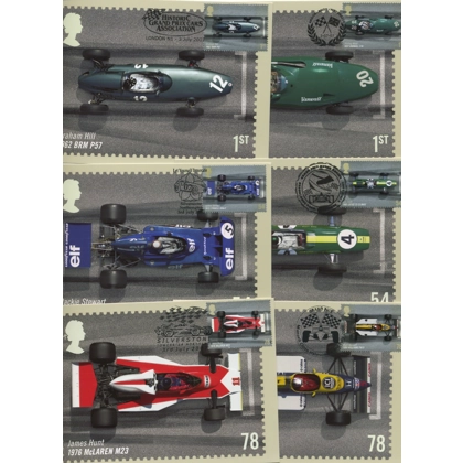 2744 British Grand Prix 2007 set of 6 PHQ stamp cards, special postmarks