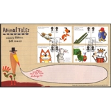 2589 Animal Tales set on Royal Mail fd..