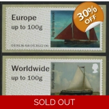 FS19n100 Working Sail NCR pair of 100g..