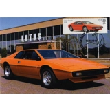 3517 Lotus Esprit maximum card 2013