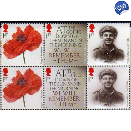 3626a Great War all-over phosphor stamps from PSB