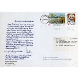 Iran - preprinted advertising card for..