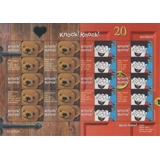 LS09 Dennis & Teddy Greetings Smilers ..