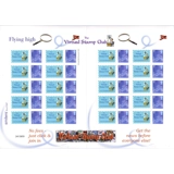 LZ02 Virtual Stamp Club Personalised S..