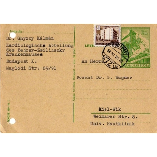 Hungary Postal Statione..