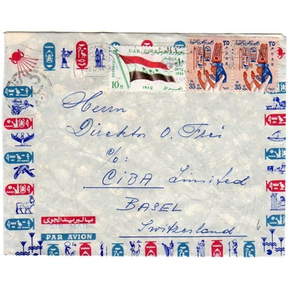 Egypt airmail cover to Switzerland 1964