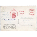 France Eiffel Tower card with metermar..