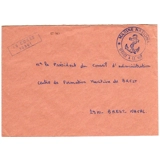 France official cover from Frigate Le .. France official cover from Frigate Le ..