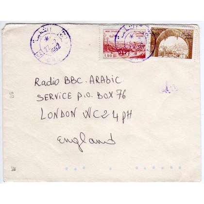 Algeria cover to England 1992