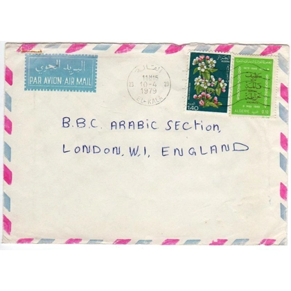 Algeria airmail from El-Kala to UK 1979