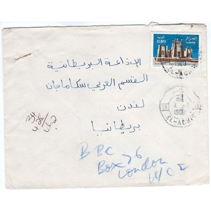 Algeria - London 1980 cover