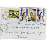 Benin cover to UNHCR Switzerland 1990