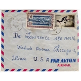 Niger air letter to USA 1964
