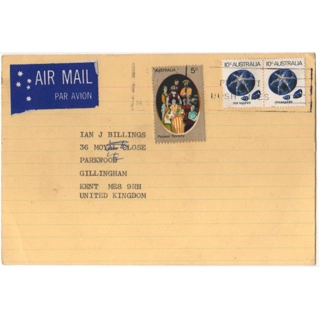 C5017 SG 523 5c Pioneer..