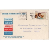 C5021 SG 530 7c Christmas 1972 inland ..