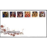 2582 Christmas Madonna & Child set Roy..