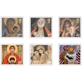 2582 Christmas Madonna & Child set