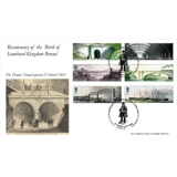 2607 Brunel Bicentenary Norvic FDC