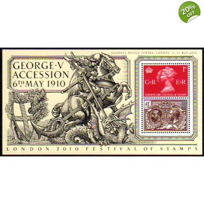 3065b Exhibition Overprint Accession of King George V