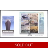 2454MS Ocean Liners MS Norvic FDC 2004