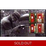 2950a Postboxes PSB pane mint